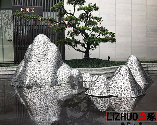 厦门景观不锈钢雕塑