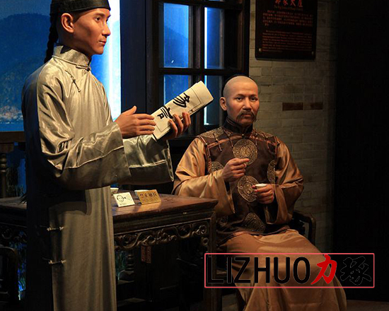 展馆人物雕塑