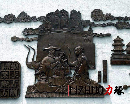 校园文化墙雕塑